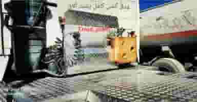 تزئینات کاری _EMAD JADE کرمان