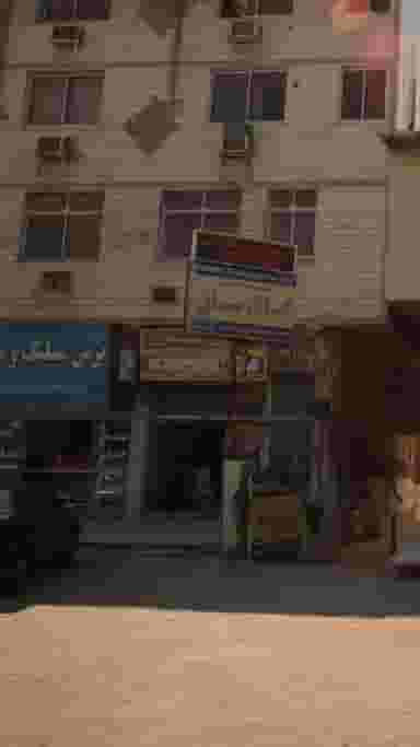 یدکی مهدی در آیت الله طالقانی ساری