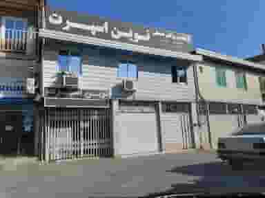 نوین اسپرت در میانرود ساری