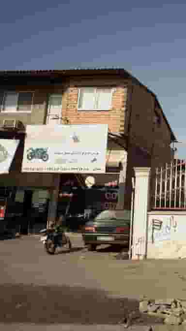 تهران سیکلت در شرف آباد ساری