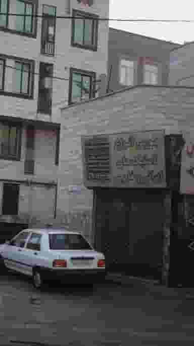بورس انواع لاستیک های ایرانی و خارجی در فاز ۱ اندیشه شهریار