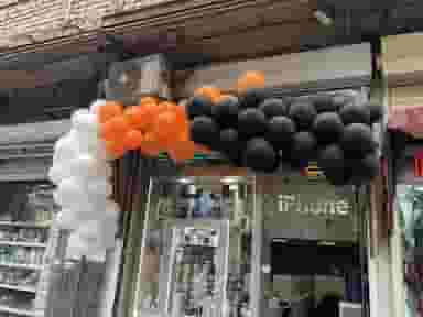 موبایل آپ فون در مارالان تبریز