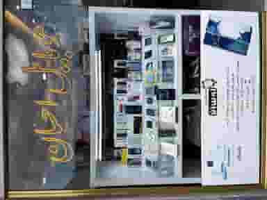 موبایل احسان در سیابان تبریز