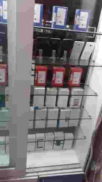 موبایل وحید در حیدرآباد تبریز