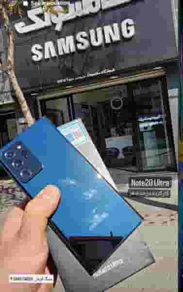 نمایندگی رسمی سامسونگ تبریز دایی در ولیعصر تبریز