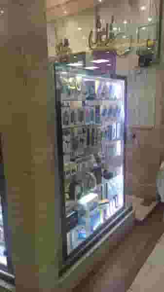 موبایل خرامش در بازار تبریز