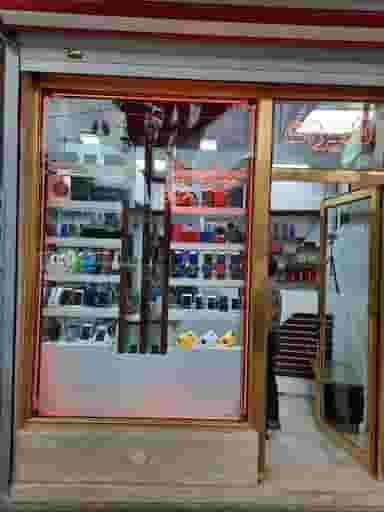 موبایل راین در یوسف آباد تبریز