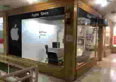 اپل استور خرم آباد محمدزاد در بهداری خرم‌آباد