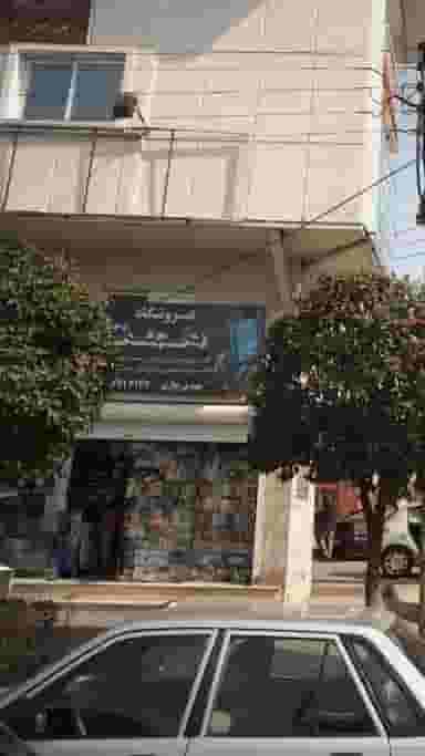 فروشگاه مستر در مراد بیگ بابل