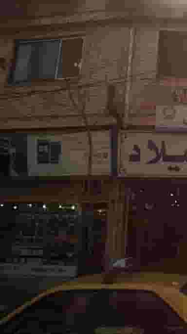 فروشگاه زیرو موبایل در اصفهانی ساری