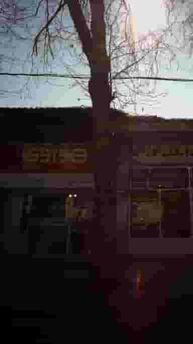 فروشگاه نوین ارتباط در طبرسی ساری