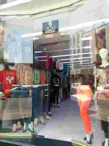 پوشاک آدو در ابوریحان تبریز