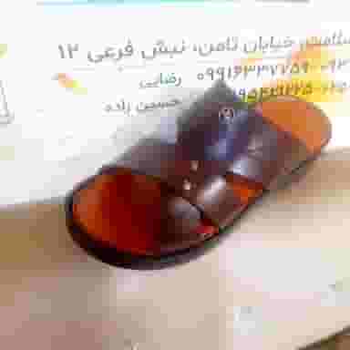 کیف وکفش مهلا (mahla_shoes) در شاه ابراهیم قم