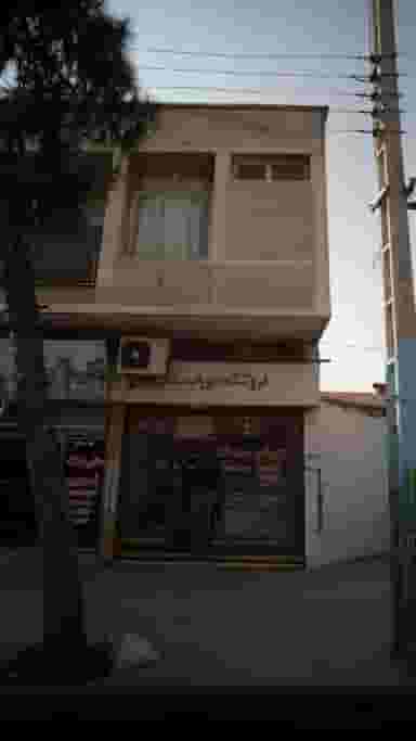 جوراب سامان در مراد بیگ بابل