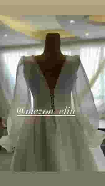 مزون الین در مراد بیگ بابل