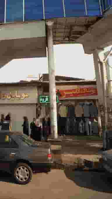 پوشاک امیر در مراد بیگ بابل