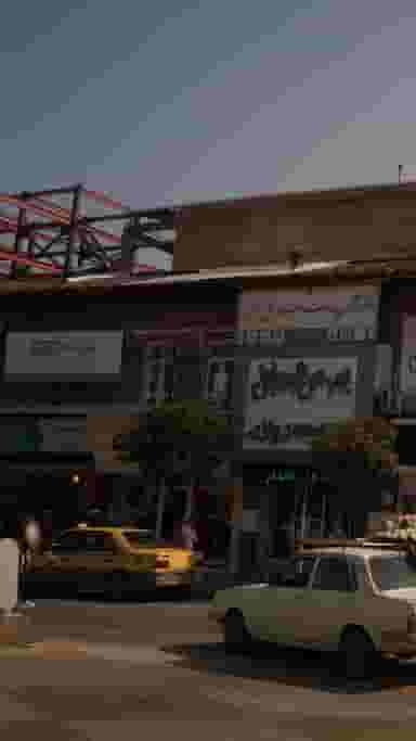 پوشاک دی در شهید بهشتی بابل