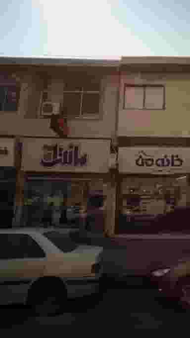 فروشگاه مانیپا در شهید بهشتی بابل