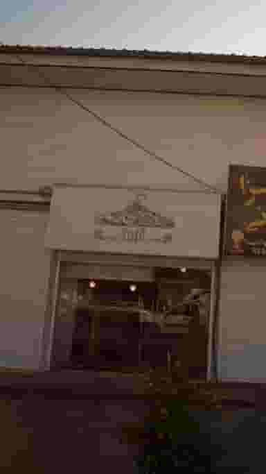 آوین در حکیم آباد بابل