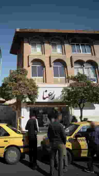شال و روسری رعنا در اصفهانی ساری