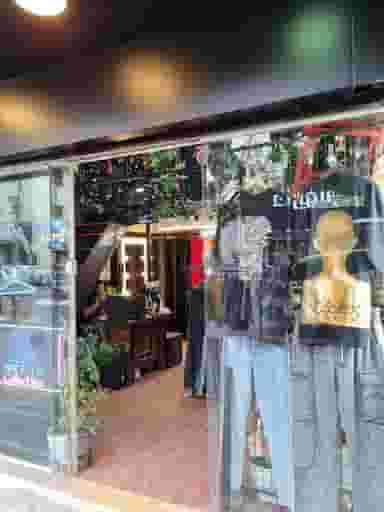 مجموعه آرتان در آیت الله طالقانی ساری