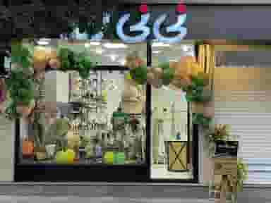 پوشاک بچه گانه نی نی لند در امام خمینی اردبیل