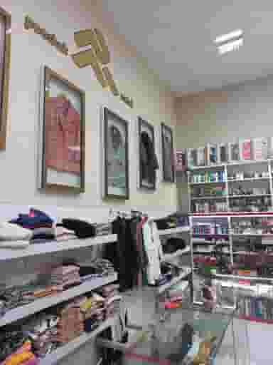 پوشاک مهدی در فردوسی اردبیل