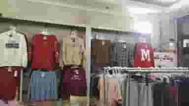 خاتون جامه شهرک فاز ۲ مخابرات شهریار