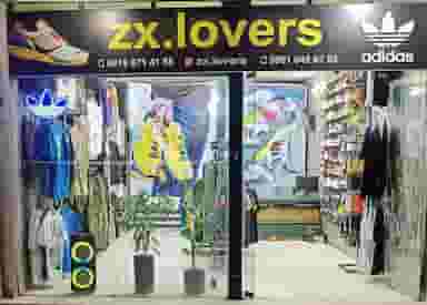 بوتیک zx.lovers در آزادی قدس