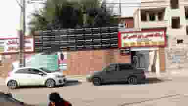 درمانگاه تخصصی کمیل در زیتون کارمندی اهواز