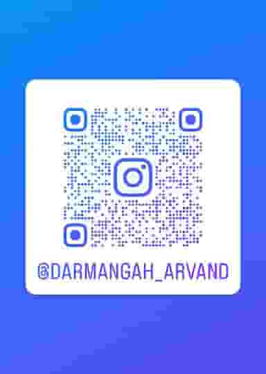 درمانگاه شبانه‌روزی اروند در فاز ۱ اندیشه شهریار