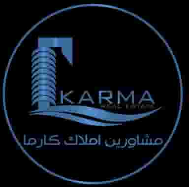 مشاورین املاک کارما کوی نصر تبریز