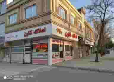 املاک کارن شهرک بسیج کرمانشاه