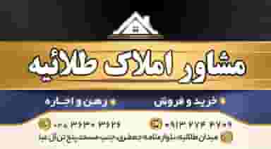 املاک طلائیه در حسن آباد مشیر یزد