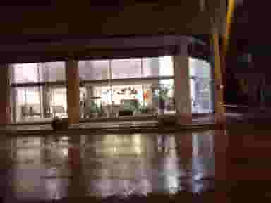 املاک پلاک در سیمان ارومیه