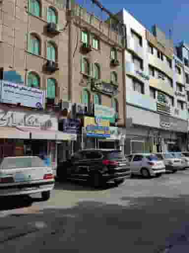 دفتر استارت آپ هرمزهوم در داروپخش بندرعباس