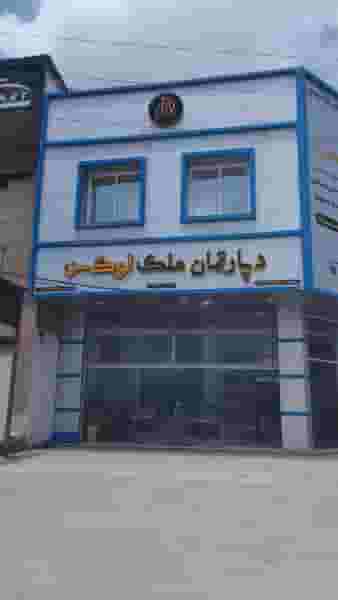 دپارتمان ملک لوکس (فروش زمین اقساطی) در بازیار کلا آمل