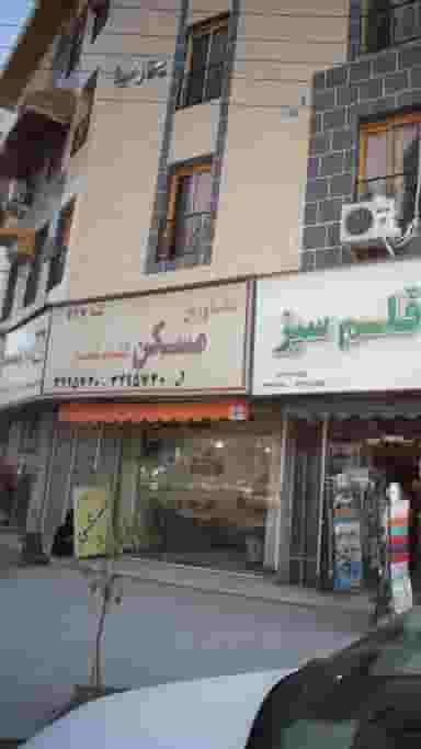 مشاورین مسکن کلید شهر در کیجا تکیه بابل