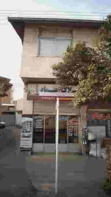 املاک اعتماد در حکیم آباد بابل