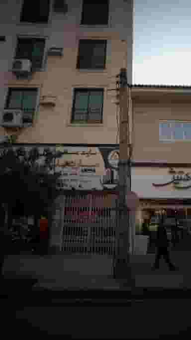 املک سارینا در کیجا تکیه بابل