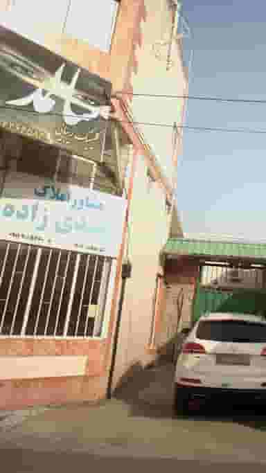 مشاور املاک مهدی زاده در فرهنگ شهر بابل