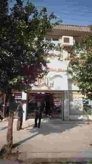 دفتر املاک نیک افروز در کیجا تکیه بابل