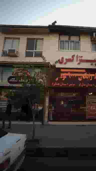 مشاور املاک فرهنگ نوین در شهید بهشتی بابل