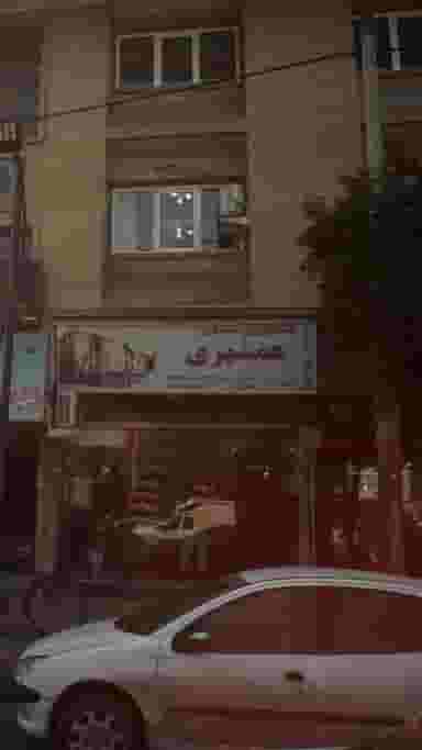 مشاورین مسکن همشهری در حکیم آباد بابل