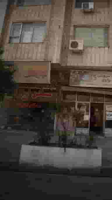 مسکن امارات در گله محله بابل