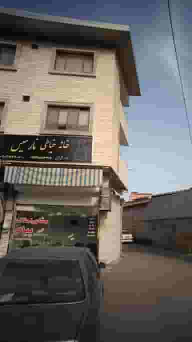 مشاور املاک پیام در حکیم آباد بابل