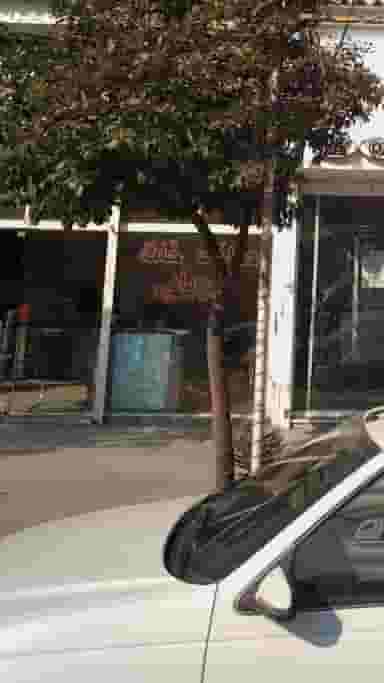 املاک خانه رویایی در شهید بهشتی بابل