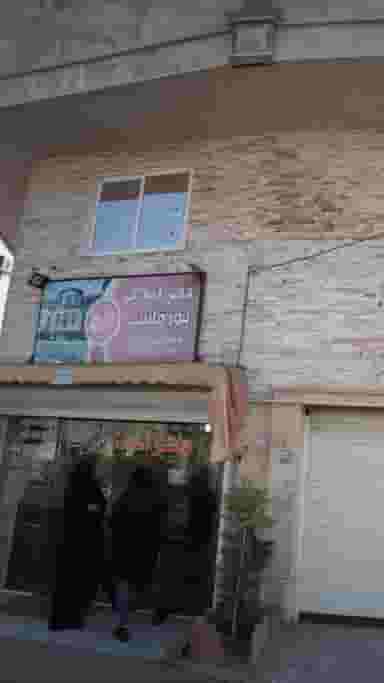 دفتر املاک پور قاسم در تاکسیرانی بابل