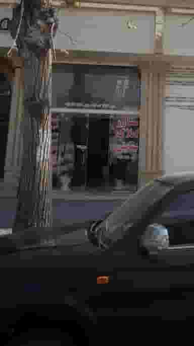 مشاور املاک عنایتی در گله محله بابل