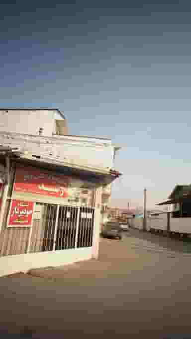 دفتر مشاور املاک رسمی ۵۲۲ رشید در فرهنگ شهر بابل